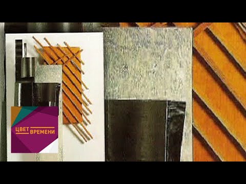 Владимир Татлин / Цвет времени / Телеканал Культура  Телеканал Культура