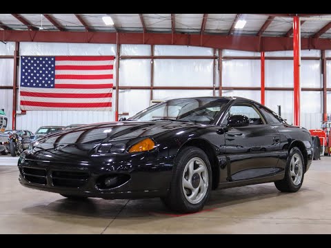 1995 Dodge Stealth (CC-1617294) for sale in Kentwood, Michigan