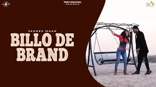 Billo De Brand thumbnail