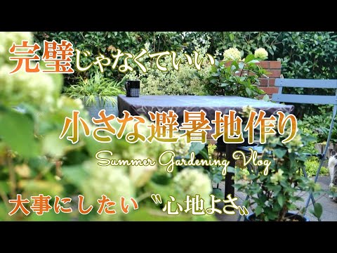 ワインを堆肥に注ぐことはできますか?どのようなメリットがありますか?  庭園