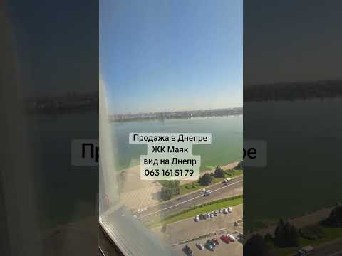 Дивитися відео