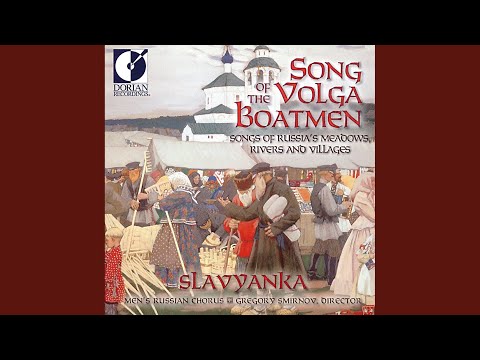 Veniki (Birch Switches)