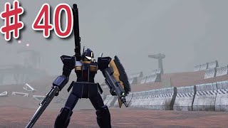 #40　DLC1開始　『ガンダムブレイカー4』　実況プレイ