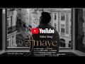 ਨੀ Maye (Video Song) Preet Harpal _ D Sharp _ New Punjabi Song 2024 _ Trending Songs