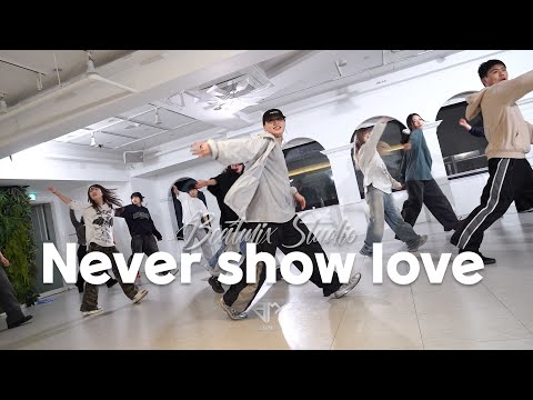 Soulcat E-Phife - Never show love (DJ Soulcat Version) ll hiphop beginner COOSCO class