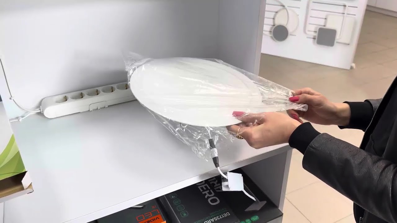 Врезная светодиодная панель LEZARD 24W 1560Lm 4200K круг