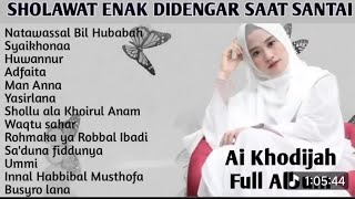 Download lagu SHOLAWAT AI KHODIJAH MERDU mp3