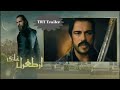 ertugrul ghazi season 5 episode 109 in urdu trailer by TRT Trailer