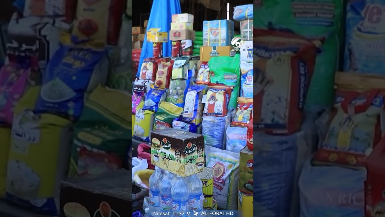 فيديو | التجارة فرق رقابية مشتركة تتابع الأسواق يومياً لضبط الأسعار وتكشف عن إجراءات صارمة بحق المخالفين