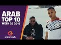 Top 10 Arabic Songs (Week 26, 2019): Mister You, Balti, Noor Alzien & more! Top 10 Arabic Songs (Week 26, 2019): Mister You, Balti, Noor Alzien & more!