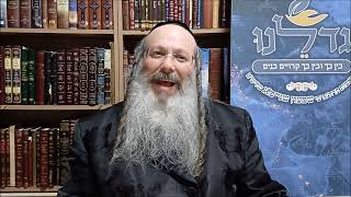 הרה"ג ר' שמעון שנייבלג שליט”א | מסר חינוכי אקטואלי לפרשת ויקהל | עברית