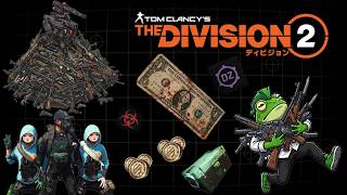 【＃28】ゼロから始める「＃Division2（＃ディビジョン2）」ライブ配信〖シーズンレベル＆マイスターを上げまくる！！〗≪＃レトロンTPS≫