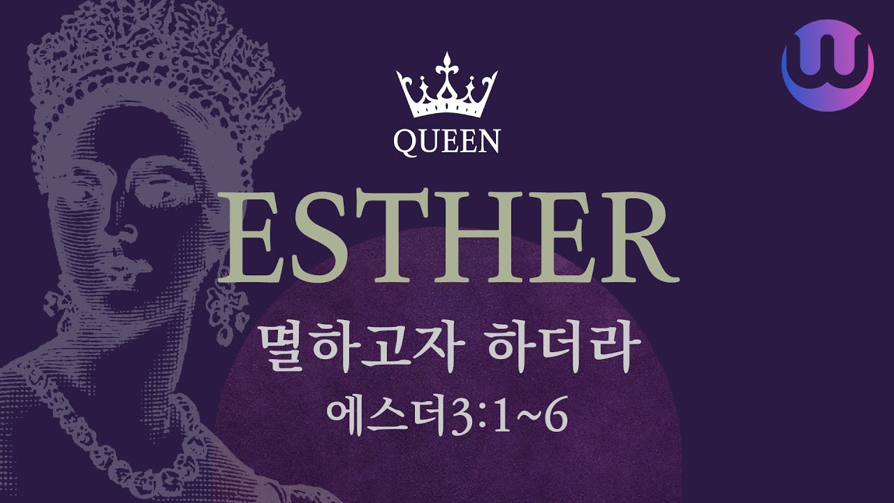 유투브 썸네일