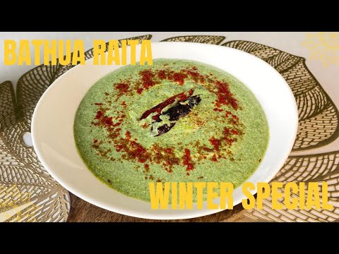Bathua ka raita bana kar khaye bahut hi tasty hota hai | Neha Cooking Connections
