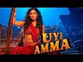 Uyi Amma Azaad Official Music Video