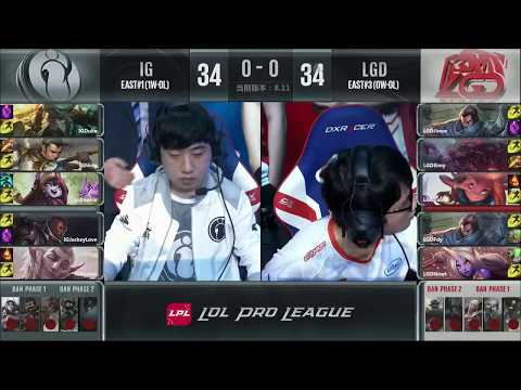IG (Rookie Lulu) VS LGD (Yuuki Zoe) Game 1 Clean Feed Highlights   2018 LPL Summer W1