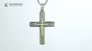 Κόσμημα Κοτσώνης Κόρινθος / Κοσμήματα με την υπογραφή του καλύτερου Ελληνικού εργαστηρίου