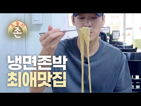 아이콘