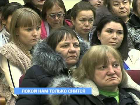 13 04 2016  *** ПРОКУРОРСКИЙ НАДЗОР ***