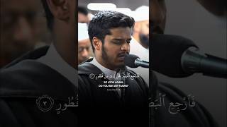 Download lagu Surah Al-Mulk — 1-11 📖| #hishamabuyusuf #quranrecitation #quran #surahmulk #islam #allah #muslim mp3