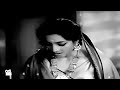 উত্তর ফাল্গুনী Uttar Falguni Suchitra Sen Bikash Roy Bengali Full Movie