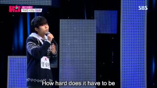 Jung Seung-Hwan (정승환) - This Pain Will Pass (지나간다) @ KPOP Star Season 4 [Eng Sub]