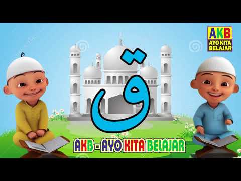 Lagu Anak Islam Alif Ba Ta Belajar Huruf Hijaiyah - Cara ...