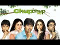 Chup Chup Ke Full Movie 1080p Shahid Kapoor Kareena Kapoor Paresh Rawal Rajpal Yadav