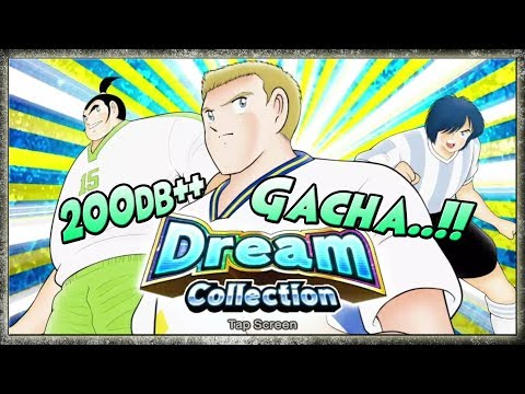 200db GACHA!! DREAM COLLECTION BROLIN - Captain Tsubasa Dream Team