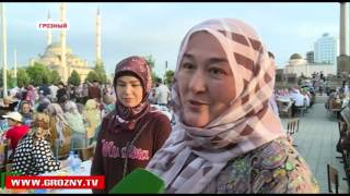 В Грозном состоялся самый массовый ифтар в истории России 