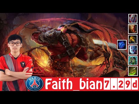[DOTA 2] PSG.LGD.Faith_bian the AXE [OFFLANE] [7.29D]