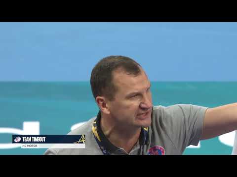 EHF CL. HBC Nantes - HC Motor. 31 - 32