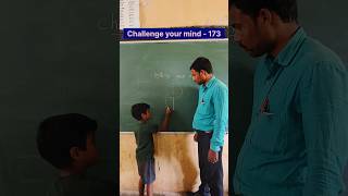 Challenge your mind | Innovative Ideas | Complete the shape without lifting chalk #challenge #iqtest