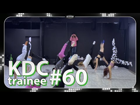 KDC Trainee Dancer #60 - Contemporary Class