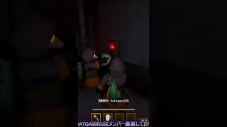 秘密の通路についてインタビュー中？ | #swat_yuuganma (#Twitch)
