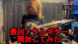 Video thumbnail for SOLAR GUITARS / E2.7C 開封動画 by MAJUSTICE Jien Takahashi by サウンドハウス
