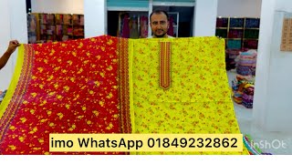 Karizma Ko Ko Print Three Piece. Wholesale Three Piece. Wholesale Dress. #Hasib_Perfect_Fashion #...