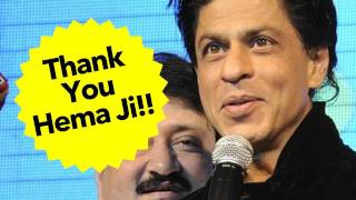Shah Rukh Khan: Everything I am is because of Hema Malini