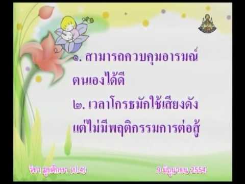 จากสิ่งที่แรงไม่สนใจใยดี คุณต้องกินเพิ่มขึ้นที่มีศักยภาพที่