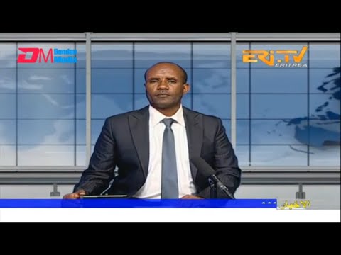 Arabic Evening News for December 8, 2022 - ERi-TV, Eritrea