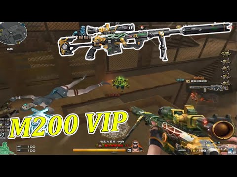 CF China: M200 Cheytac Dominator