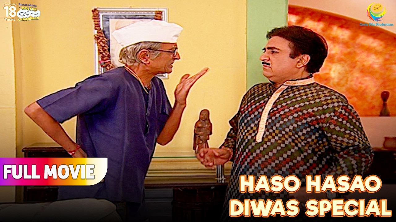 Kis Liye Bapuji Ne Jetha ko Kyu Kaha Gadha !  | FULL MOVIE | Taarak Mehta Ka Ooltah Chashmah