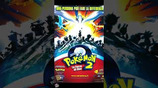Il LEGGENDARIO "INTRUSO"!🪈 #Pokémon #Trentesimo #Anniversario