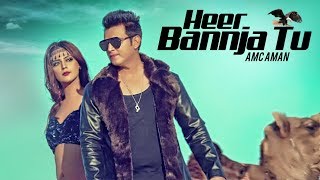 Heer Bannja Tu thumbnail