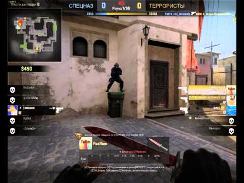 Steam Community :: Video :: CS:GO Matrix