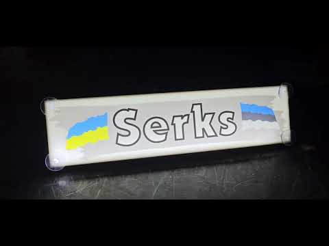 Led табличка для грузовика надпись "Serks", белая подсветка - фото 1 - id-p3175817878