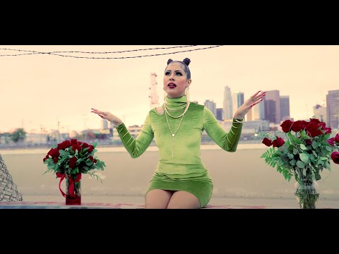 Reverie - Ease My Pain