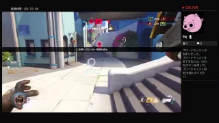 OW 実況
