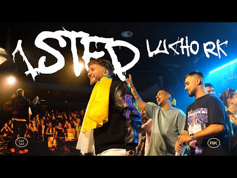 1STEP - Lucho RK (Video Oficial)