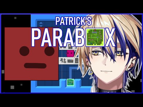 try this Nolan-type game【PATRICK'S PARABOX】
